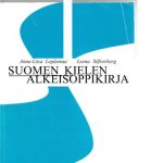 خرید و دانلود نسخه کامل کتاب Suomen kielen alkeisoppikirja