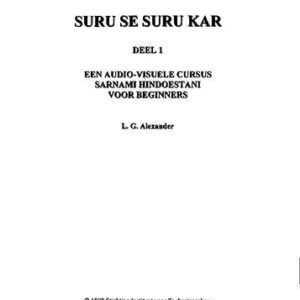 خرید و دانلود نسخه کامل کتاب Suru se suru kar. Deel 1. Een audio-visuele cursus Sarnami Hindoestani voor beginners