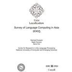 خرید و دانلود نسخه کامل کتاب Survey of Language Computing in Asia