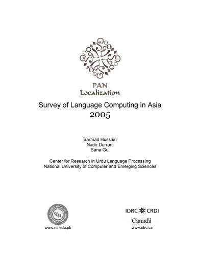 خرید و دانلود نسخه کامل کتاب Survey of Language Computing in Asia_68ba36ca8788c.jpeg خرید و دانلود نسخه کامل کتاب Survey of Language Computing in Asia