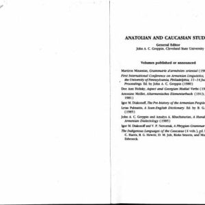 خرید و دانلود نسخه کامل کتاب Svan-English Dictionary