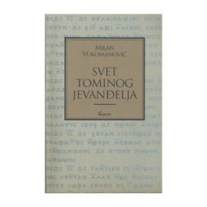 خرید و دانلود نسخه کامل کتاب Svet Tominog Jevanđelja