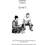 خرید و دانلود نسخه کامل کتاب Syllabaire Français. Livre 1