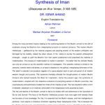 خرید و دانلود نسخه کامل کتاب Synthesis of Iman: Discourses on Al-e-‘Imran, 3:190-195