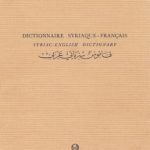 خرید و دانلود نسخه کامل کتاب Syriac-English-French-Arabic Dictionary