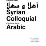 خرید و دانلود نسخه کامل کتاب Syrian Colloquial Arabic: a Functional Course