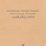 خرید و دانلود نسخه کامل کتاب Syrian-French-English Dictionary
