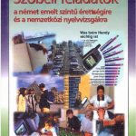 خرید و دانلود نسخه کامل کتاب Szóbeli feladatok a német emelt szintű érettségire és a nemzetközi nyelvvizsgákra