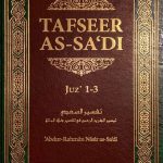 خرید و دانلود نسخه کامل کتاب Tafseer as-Sa’di Volume 1 (Juz 1 – 3)