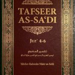 خرید و دانلود نسخه کامل کتاب Tafseer as-Sa’di Volume 2 (Juz 4 – 6)