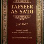 خرید و دانلود نسخه کامل کتاب Tafseer as-Sa’di Volume 4 (Juz 10 – 12)