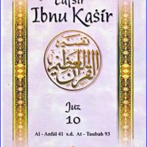 خرید و دانلود نسخه کامل کتاب Tafsir Ibnu Katsir Juz 10