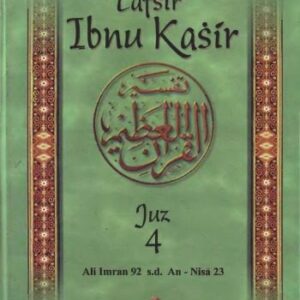 خرید و دانلود نسخه کامل کتاب Tafsir Ibnu Katsir Juz 4