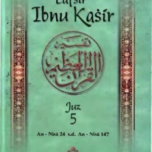 خرید و دانلود نسخه کامل کتاب Tafsir Ibnu Katsir Juz 5