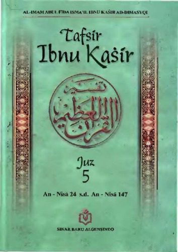 خرید و دانلود نسخه کامل کتاب Tafsir Ibnu Katsir Juz 5_68ceecf423d53.jpeg خرید و دانلود نسخه کامل کتاب Tafsir Ibnu Katsir Juz 5