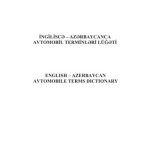 خرید و دانلود نسخه کامل کتاب Tağızadə Əsgər Həbib oğlu. Ingiliscə-Azərbaycanca avtomobil terminlər lüğəti
