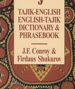 خرید و دانلود نسخه کامل کتاب Tajik-English/English-Tajik Dictionary & Phrasebook