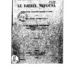 خرید و دانلود نسخه کامل کتاب Tamazight du Djebel Nefoussa (Berbère de Libye)