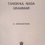 خرید و دانلود نسخه کامل کتاب Tangkhul Naga grammar