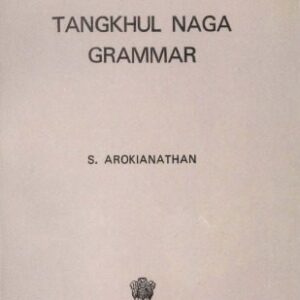 خرید و دانلود نسخه کامل کتاب Tangkhul Naga grammar