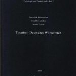 خرید و دانلود نسخه کامل کتاب Tatarisch-deutsches Wörterbuch