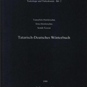 خرید و دانلود نسخه کامل کتاب Tatarisch-deutsches Wörterbuch