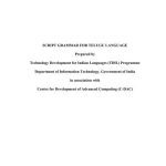 خرید و دانلود نسخه کامل کتاب TDIL. Scripting grammar for Telugu language