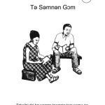 خرید و دانلود نسخه کامل کتاب Tǝ Sǝmnǝn Gɔm 1