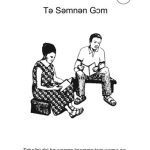 خرید و دانلود نسخه کامل کتاب Tǝ Sǝmnǝn Gɔm 2