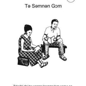 خرید و دانلود نسخه کامل کتاب Tǝ Sǝmnǝn Gɔm 2