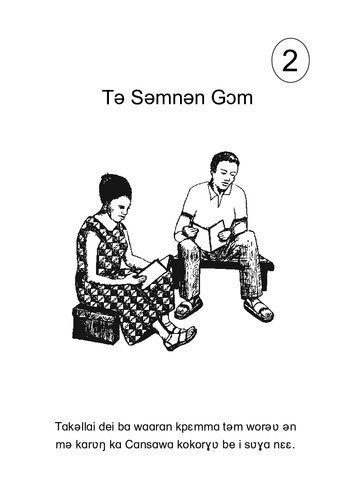 خرید و دانلود نسخه کامل کتاب Tǝ Sǝmnǝn Gɔm 2_68bde7428d842.jpeg خرید و دانلود نسخه کامل کتاب Tǝ Sǝmnǝn Gɔm 2