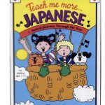 خرید و دانلود نسخه کامل کتاب Teach me More Japanese