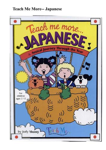 خرید و دانلود نسخه کامل کتاب Teach me More Japanese_68baf78ee7b33.jpeg خرید و دانلود نسخه کامل کتاب Teach me More Japanese