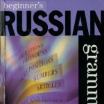 خرید و دانلود نسخه کامل کتاب Teach Yourself Beginner’s Russian Grammar