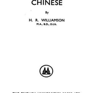 خرید و دانلود نسخه کامل کتاب Teach Yourself Chinese