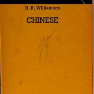 خرید و دانلود نسخه کامل کتاب Teach Yourself Chinese
