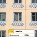 خرید و دانلود نسخه کامل کتاب Teach Yourself Russian