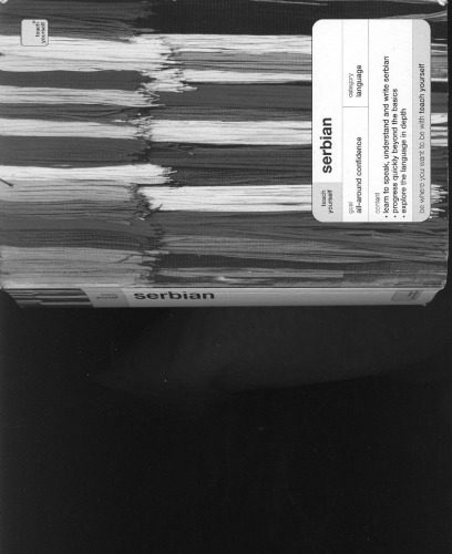 خرید و دانلود نسخه کامل کتاب Teach Yourself Serbian Complete Course_68bc533643124.jpeg خرید و دانلود نسخه کامل کتاب Teach Yourself Serbian Complete Course