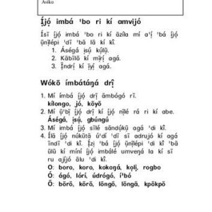 خرید و دانلود نسخه کامل کتاب Teacher’s Instructions for lessons in Primer 1 (Aringa)