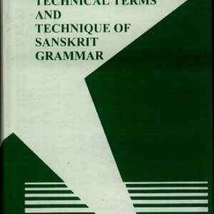خرید و دانلود نسخه کامل کتاب Technical terms and technique of Sanskrit grammar