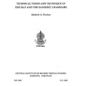 خرید و دانلود نسخه کامل کتاب Technical Terms and Technique of the Pali and the Sanskrit Grammars