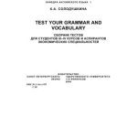 خرید و دانلود نسخه کامل کتاب Test your Grammar and Vocabulary