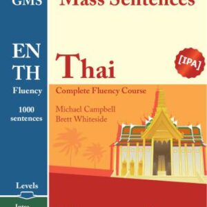 خرید و دانلود نسخه کامل کتاب Thai Fluency 3: Glossika Mass Sentences (1/14)