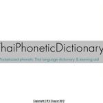 خرید و دانلود نسخه کامل کتاب Thai Phonetic Dictionary