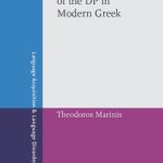 خرید و دانلود نسخه کامل کتاب The Acquisition of the DP in Modern Greek