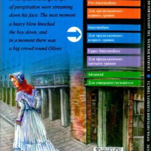 خرید و دانلود نسخه کامل کتاب The Adventures of Oliver Twist