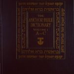خرید و دانلود نسخه کامل کتاب The Anchor Bible Dictionary, Vol. 1: A-C