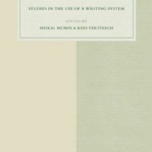 خرید و دانلود نسخه کامل کتاب The Arabic Script in Africa: Studies in the Use of a Writing System