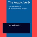 خرید و دانلود نسخه کامل کتاب The Arabic Verb: Form and meaning in the vowel-lengthening patterns