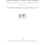 خرید و دانلود نسخه کامل کتاب The Assyrian dictionary of the Oriental Institute of the University of Chicago: 14 – R